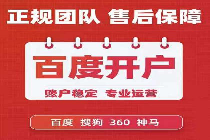 百度关键词优化策略：案例教学提升网站曝光度