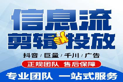 竞价开户操作技巧：成功案例分享